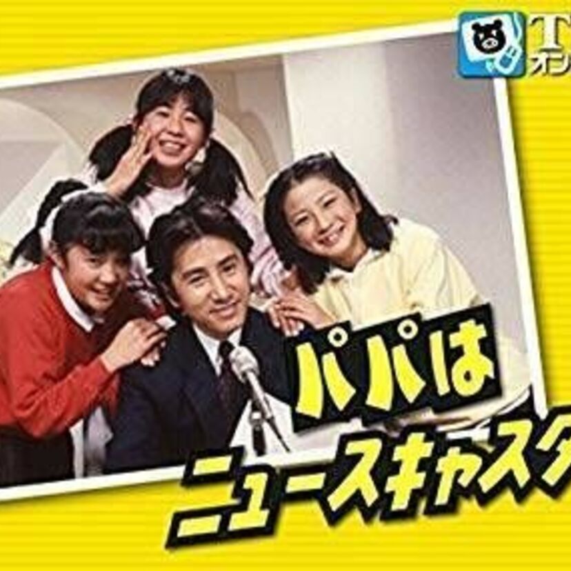 歴代のTBSドラマで一番好きだった作品は何!?