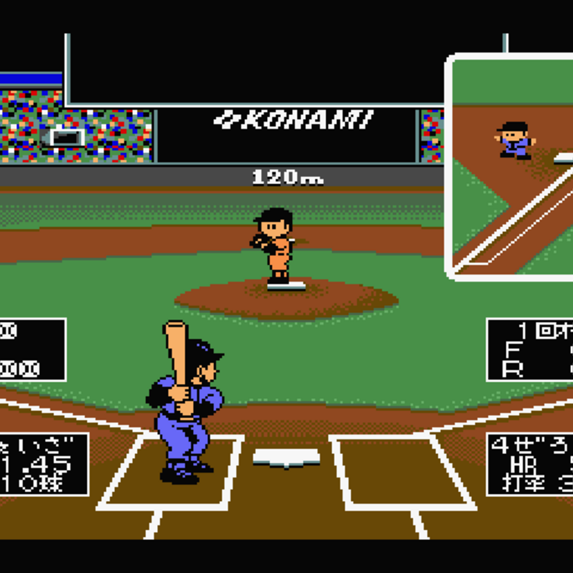 実況パワフルプロ野球の原点となった「激突ペナントレース」！MSX2ユーザーは大興奮！！