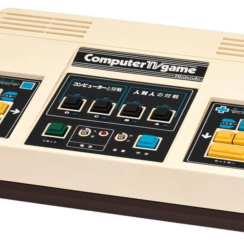 任天堂がファミコン以前に挑戦した家庭用テレビゲーム機。