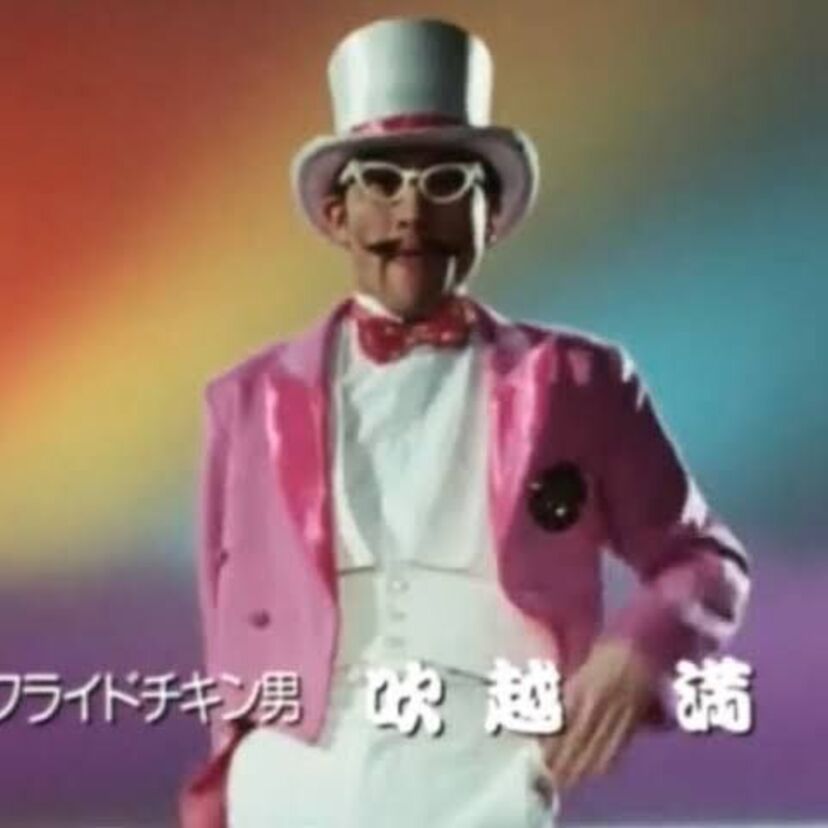 テレ朝の特撮「リュウソウジャー」に、93年放送の「シュシュトリアン」の“フライドチキン男”ネタが登場!!