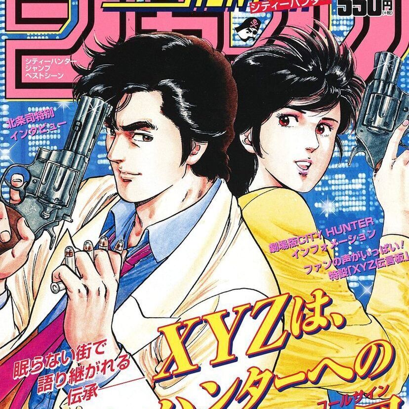 選定者はミドル世代？フランスの新聞「ル・モンド」が選んだ「日本の傑作漫画20選」の年代が偏っていると話題に！！