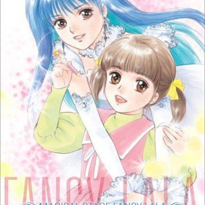 期待が高すぎた可愛そうなアニメ「魔法のステージファンシーララ」は異色かもしれないけど、駄作ではないんだよ！　今こそ語りたい、その魅力。