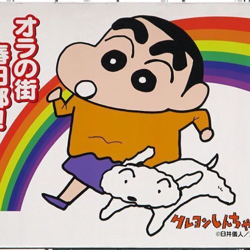 感情が薄すぎる！初期のクレヨンしんちゃん