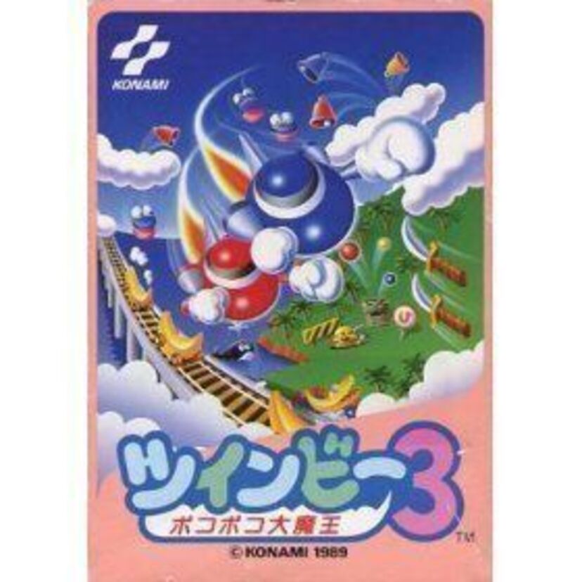 大ヒットシューティングゲーム！ツインビー3 ポコポコ大魔王を徹底解説