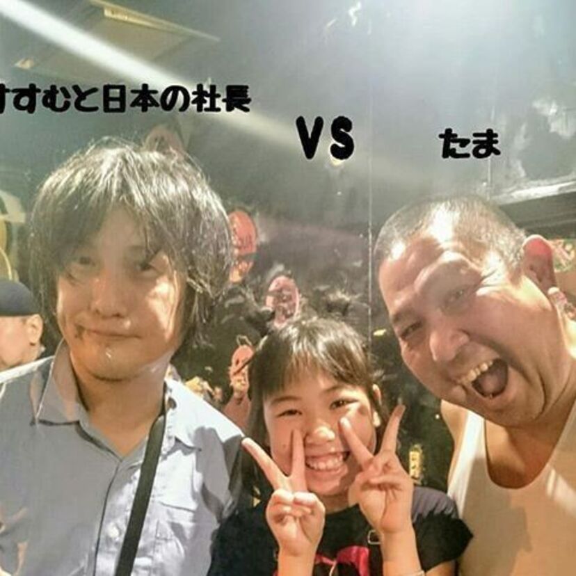 たま、NORMA JEAN、FLYING KIDS、マルコシアス・バンプ…平成初期に流行したイカ天バンドの現在!!