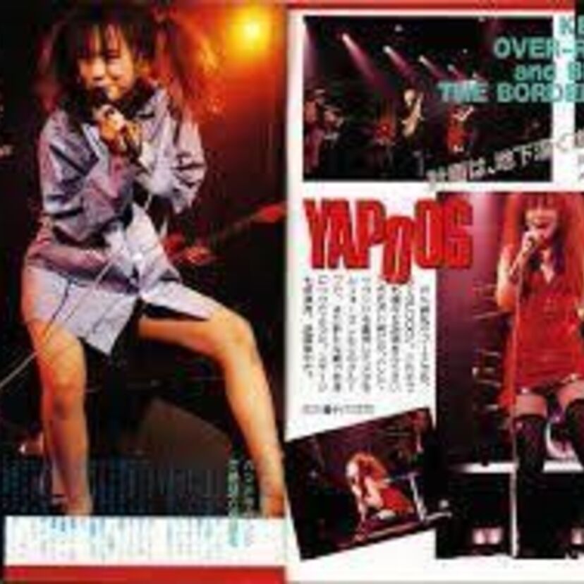 戸川純による伝説のバンド「ヤプーズ」が復活！8月にライブの開催が決定！！