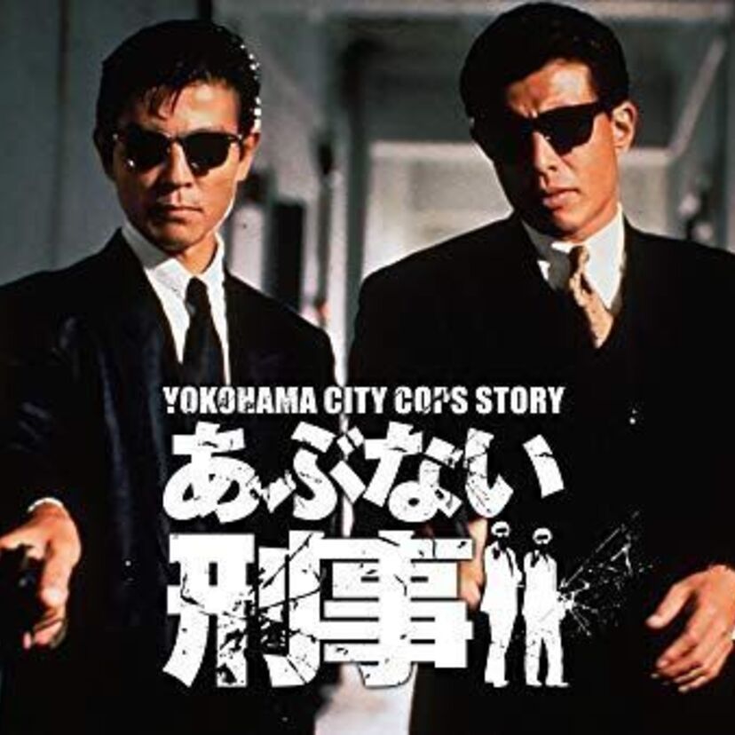 刑事ドラマの名エピソードを語ろう!