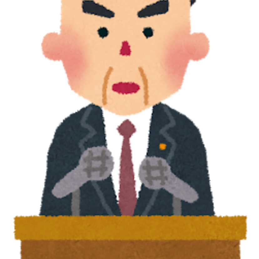 政治家で印象的だった人物を挙げていこう！