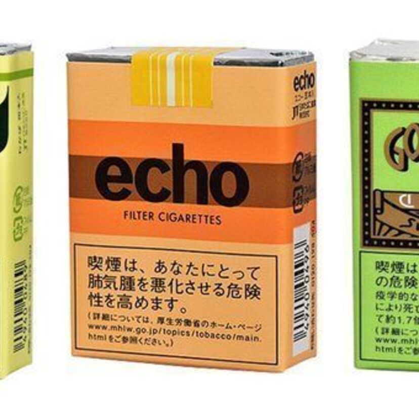 【悲報】庶民の味方「わかば」「エコー」「ゴールデンバット」が販売終了へ。