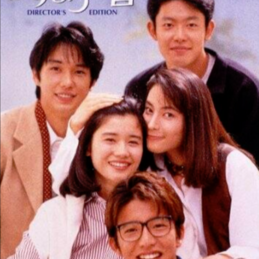 鈴木杏樹は英語がペラペラ！？私生活と90年代の活躍を振り返る