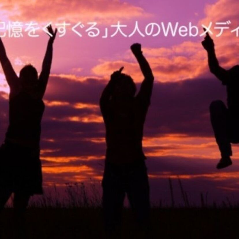 編集長のつぶやき-ミドルエッジというプロジェクトを育てる。