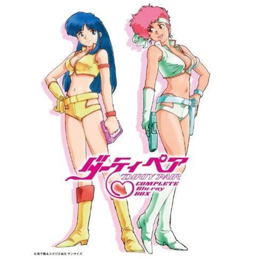 中原めいこ感涙！？「ダーティペア」シリーズをすべて収録したBlu-ray BOXが発売決定！！