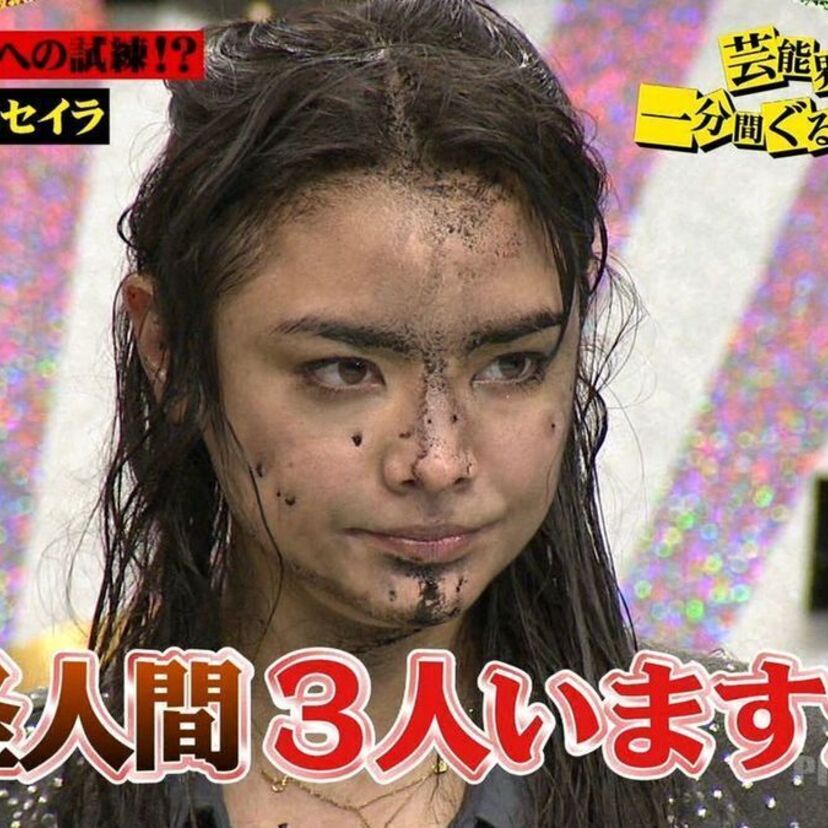 「ゼクシィ」のCMなどで注目を集めたモデル！『加賀美セイラ』ってどうなったの！！