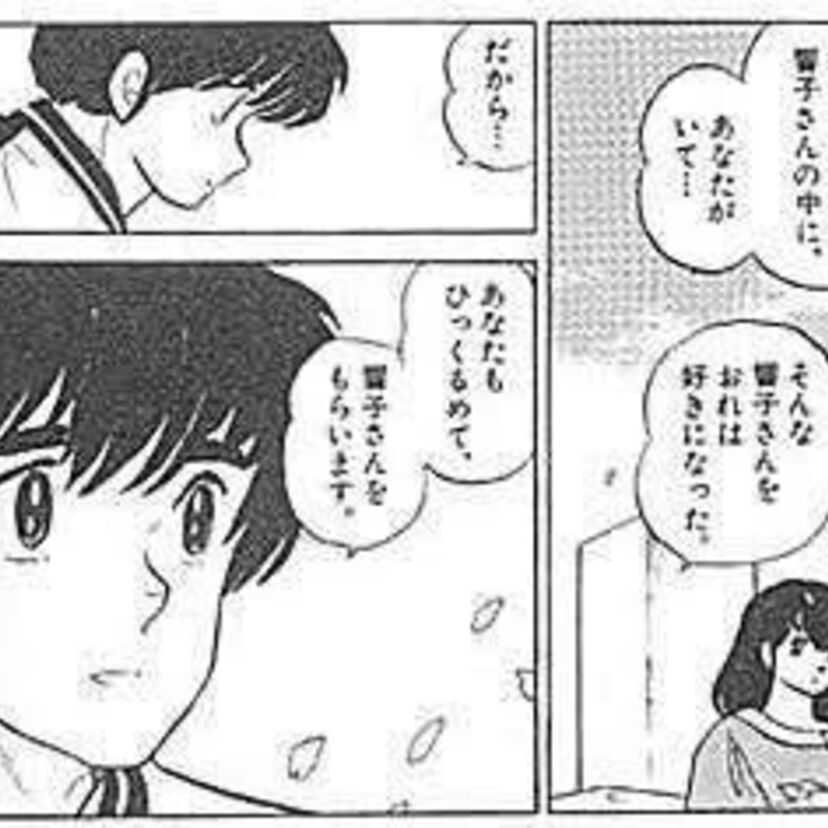 この言葉たちに何度も勇気づけられた！！「漫画の名言集」まとめました！！