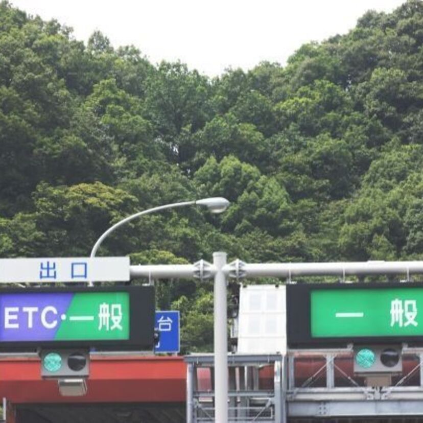 利用開始からそろそろ20年のETC、皆さんはいつから利用を始めましたか？