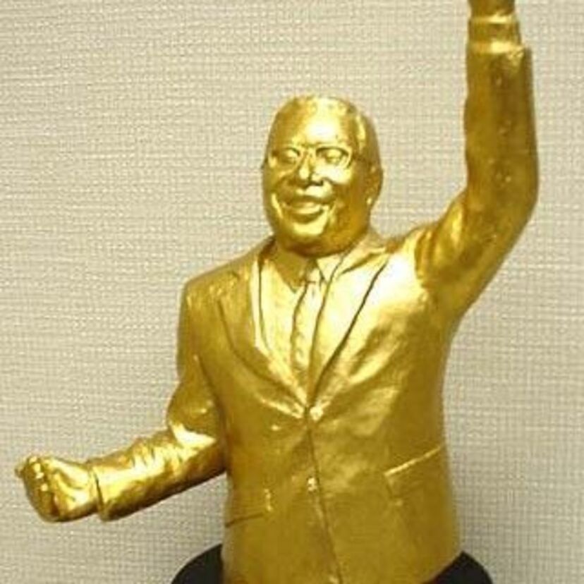 祝20周年！Jside.com（ジェイサイド・ドット・コム）と大橋巨泉の純金像。