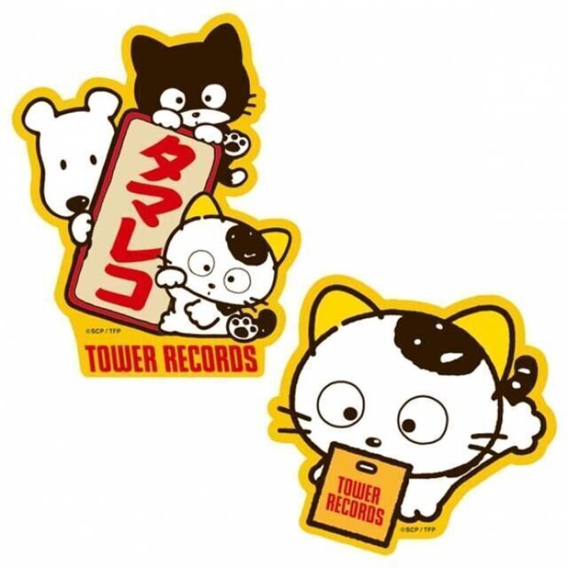 「うちのタマ知りませんか？」アニメ化記念！タワレコとのコラボグッズ販売！