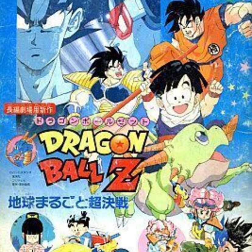 「夏」に観たくなる映画やアニメは何?