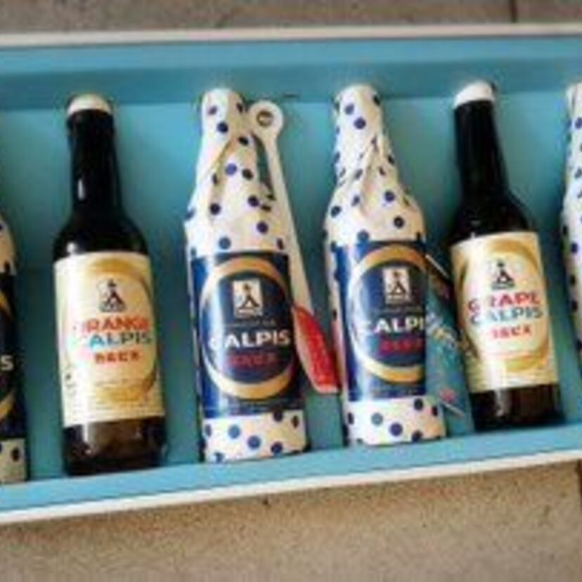 原液を薄めて飲んだ記憶が蘇る！1971年の「瓶入りカルピス」が未開封の状態で発見！！