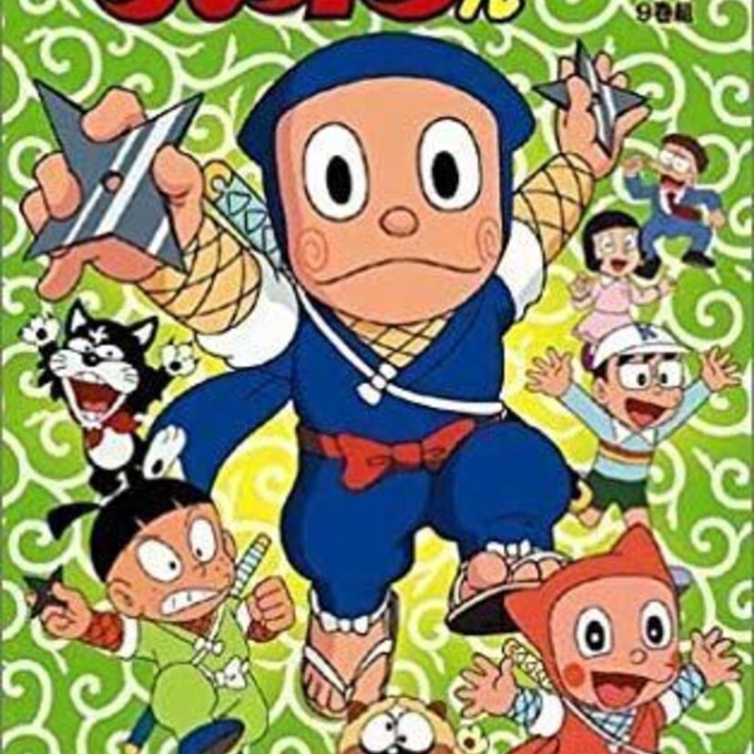 カッコいいキャラから愛すべきキャラまで、忍者特集！