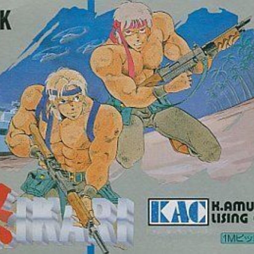 待望のファミコン移植！だけどこれじゃない感が満載だったゲーム達。