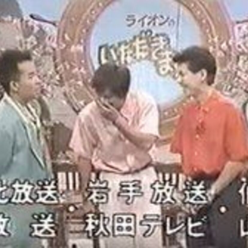 いただきます劇場で活躍した『ヒロシ&チーボー』の現在を深掘り！