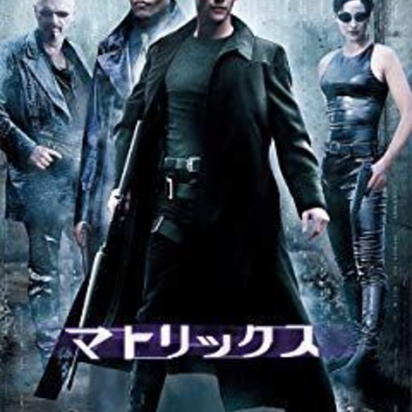 マトリックス3部作から16年、マトリックス4が制作発表！
