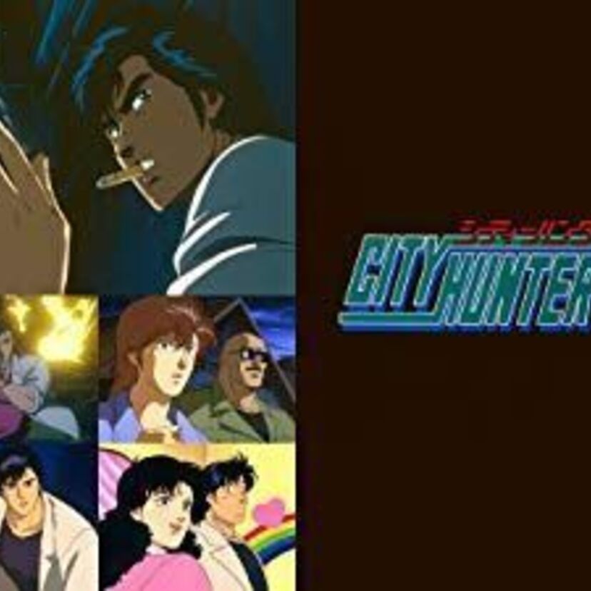 アニメ「シティーハンター3」で問題視されることになったサブリミナル効果。