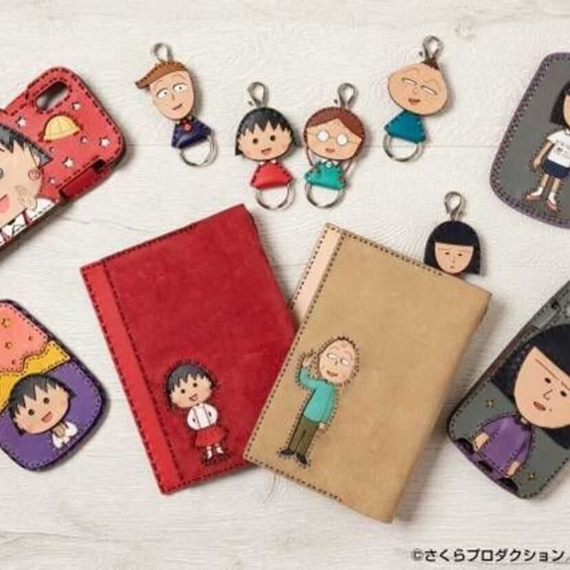 アニメ化30周年！ちびまる子ちゃん × OJAGA DESIGNコラボ！