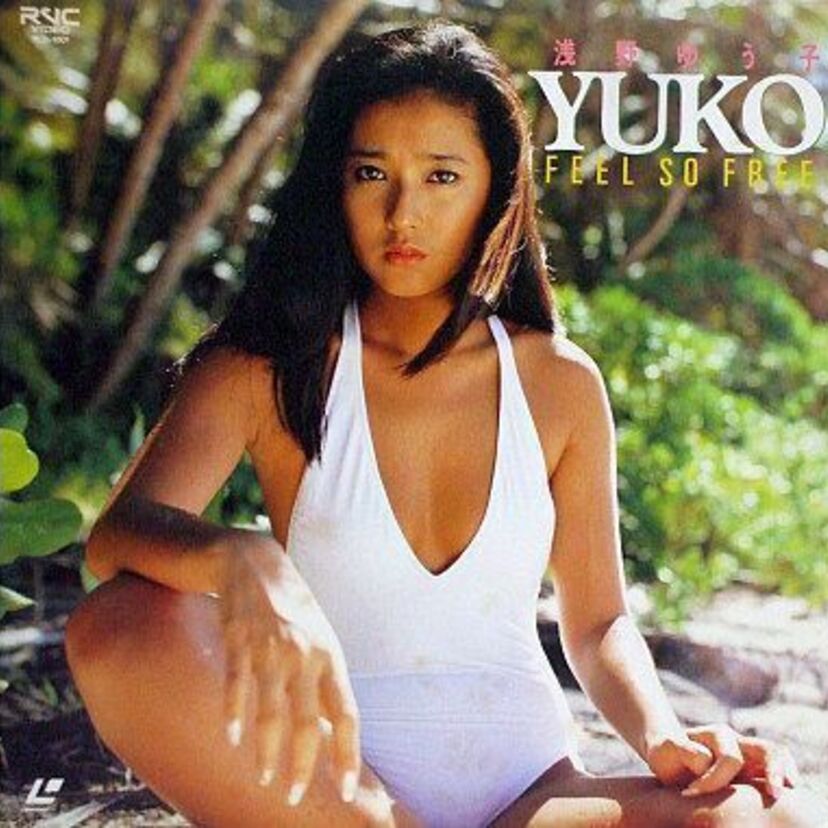 80年代後半～トレンディドラマの女王と呼ばれた『浅野ゆう子』の元カレとの悲しすぎる別れ！そして結婚！！