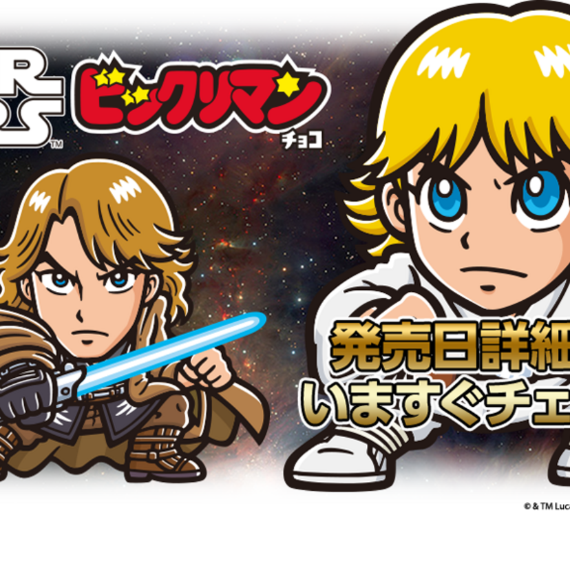 オッサンホイホイ「ビックリマン」のコラボ企画第2弾！！「STARWARSビックリマン」を買ってきた！