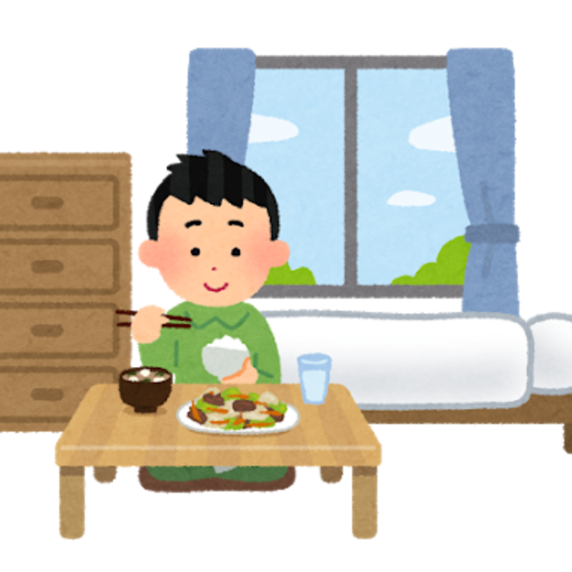 はじめてのひとり暮らしの思い出を語りませんか？