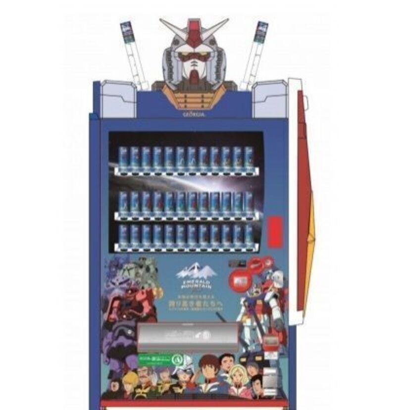 秋葉原のラジオ会館に「機動戦士ガンダム」仕様の自動販売機がお目見え！自販機では限定デザインのエメマンが買えます！！