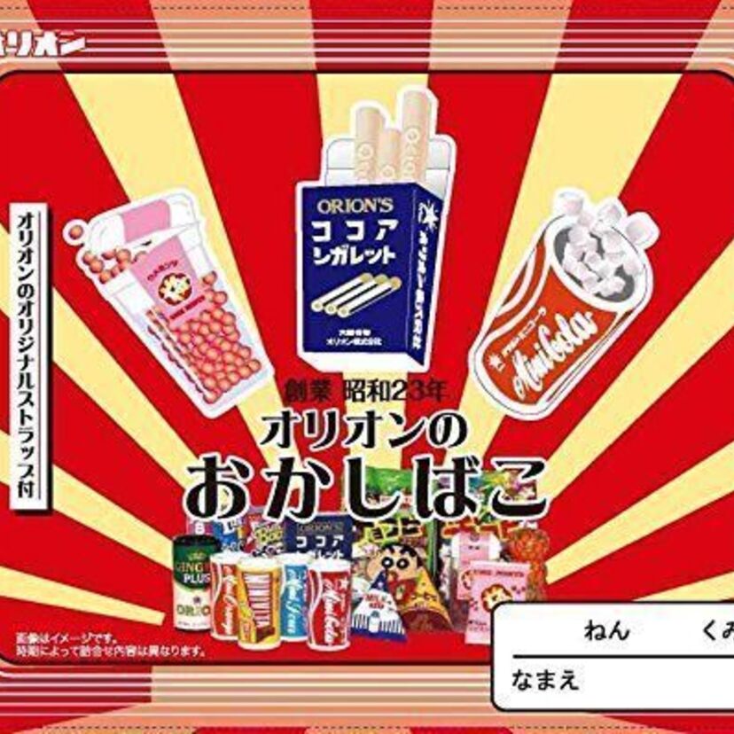 ミドルエッジで記事にしたら面白そうなネタはありますか？