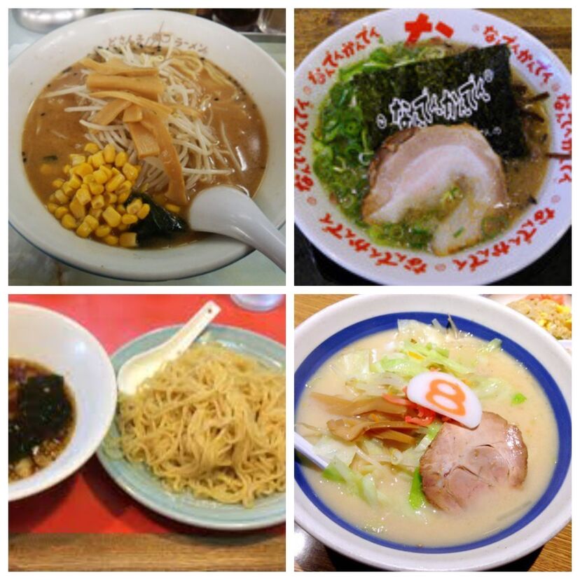 なつかしのラーメンチェーン店の今！！by　マツド・デラックス