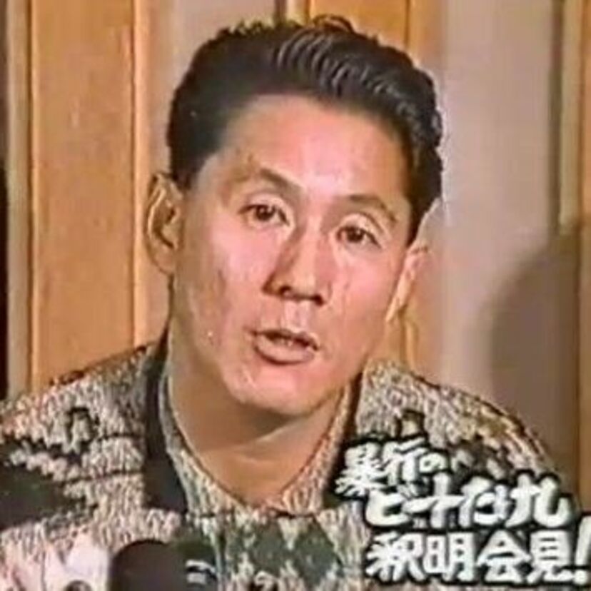 ビートたけし＆たけし軍団による『フライデー襲撃事件』＆笑える後日談！！