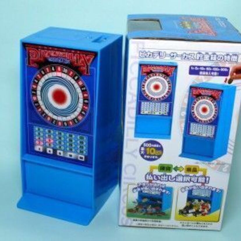 懐かし気分が味わえる貯金箱集めてみました！