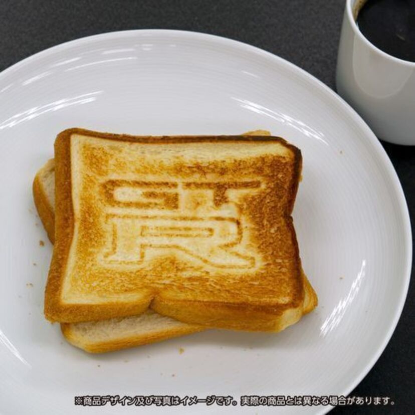 湾岸ミッドナイトでも活躍！スカイラインGT-R（BNR32）のエンブレムが焼きあがるホットサンドメーカーが発売！！