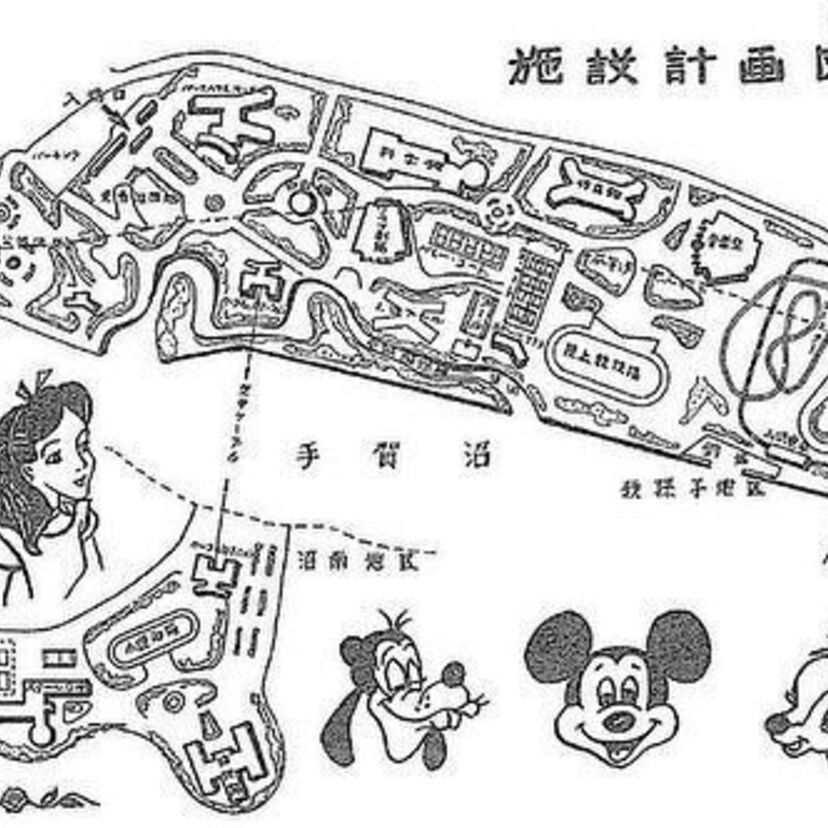 千葉県北部の手賀沼に建設されるはずだった幻の「手賀沼ディズニーランド」とは？