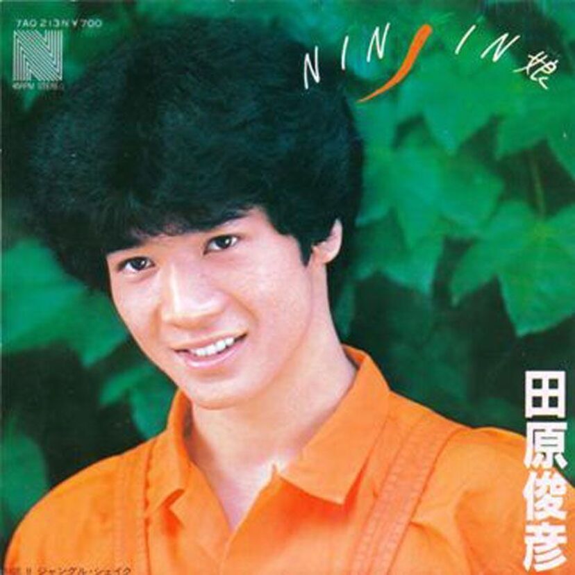1980年の邦楽ヒット曲 ランキング。売上枚数「年間ベスト10」はこの曲だ！