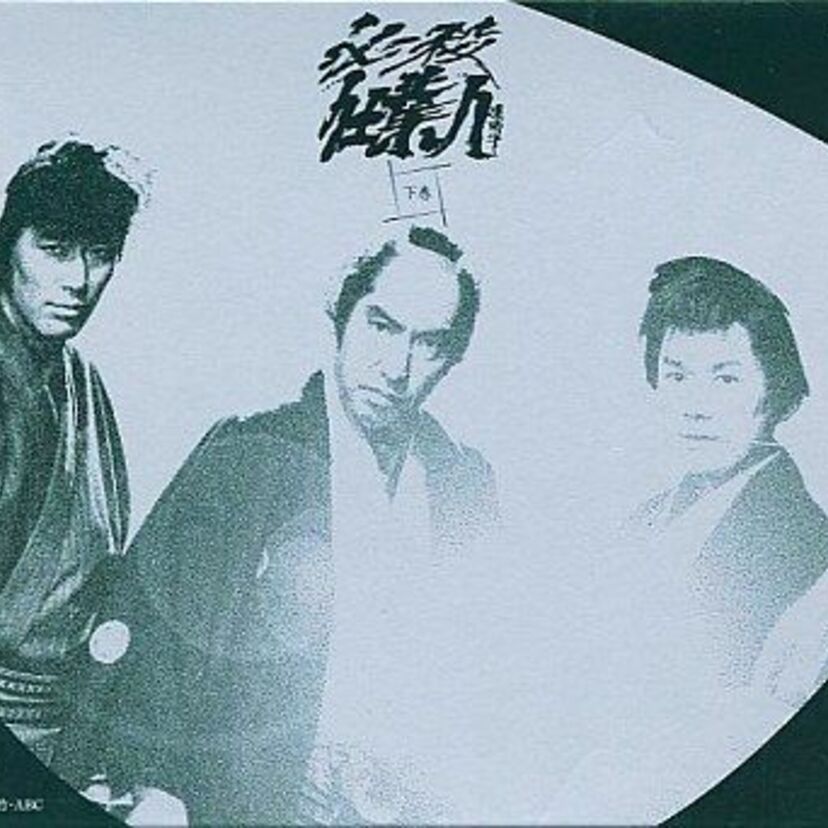 さぁ、ご覧ください。今や伝説、「必殺シリーズ」70年代後半に放送されたのがコレです！
