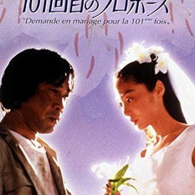 恋愛ドラマの醍醐味！今なお語り継がれる印象的な「プロポーズシーン」