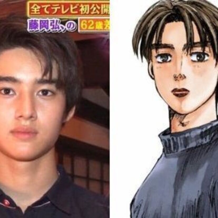 藤岡弘、（73）の息子「まーくん」が頭文字Dの藤原拓海そっくりだと話題に！！