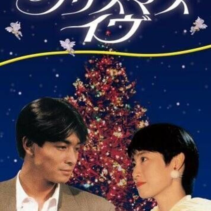 仙道敦子、昔のドラマを振り返る。ドラマ出演は23年ぶりだった！？