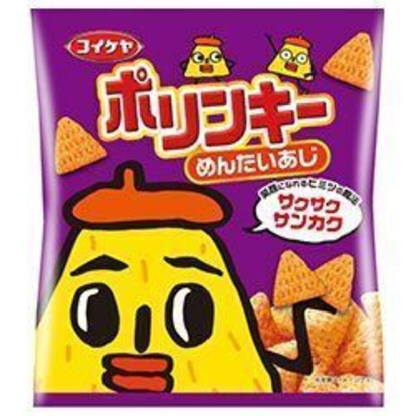 アイデアがユニークだったCMは何かありますか?