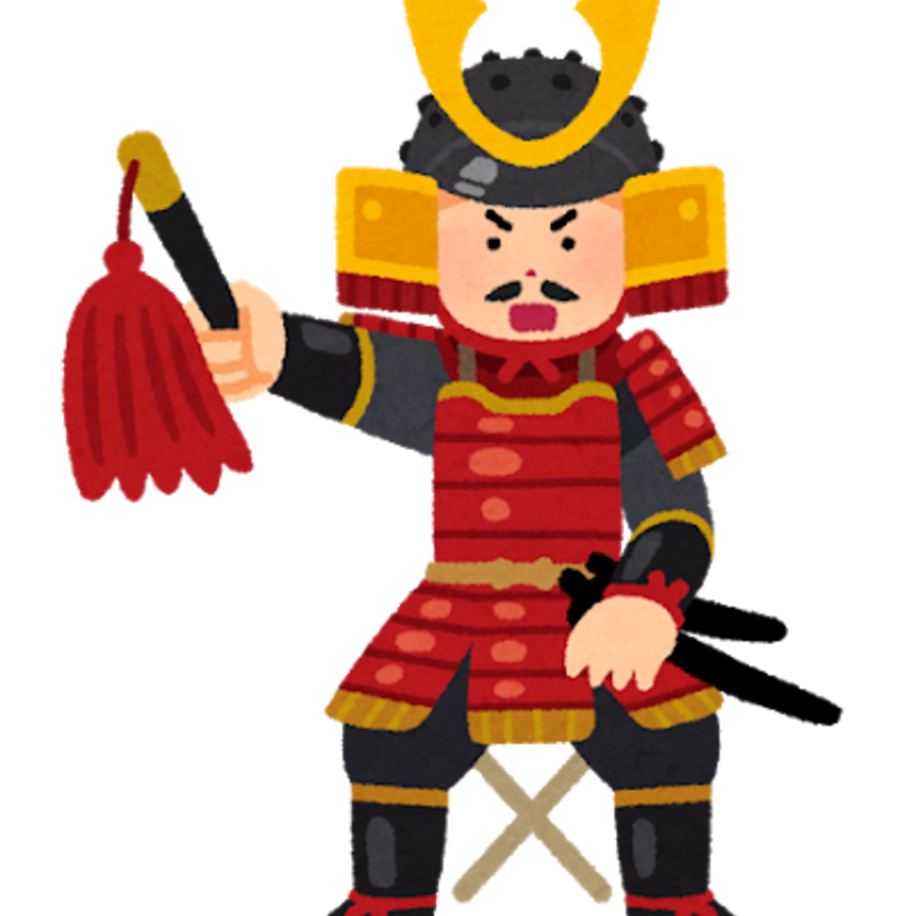 2020年の大河ドラマは「麒麟がくる」に決定。明智光秀を主役に据えた作品です。あなたが好きな戦国武将は誰ですか?