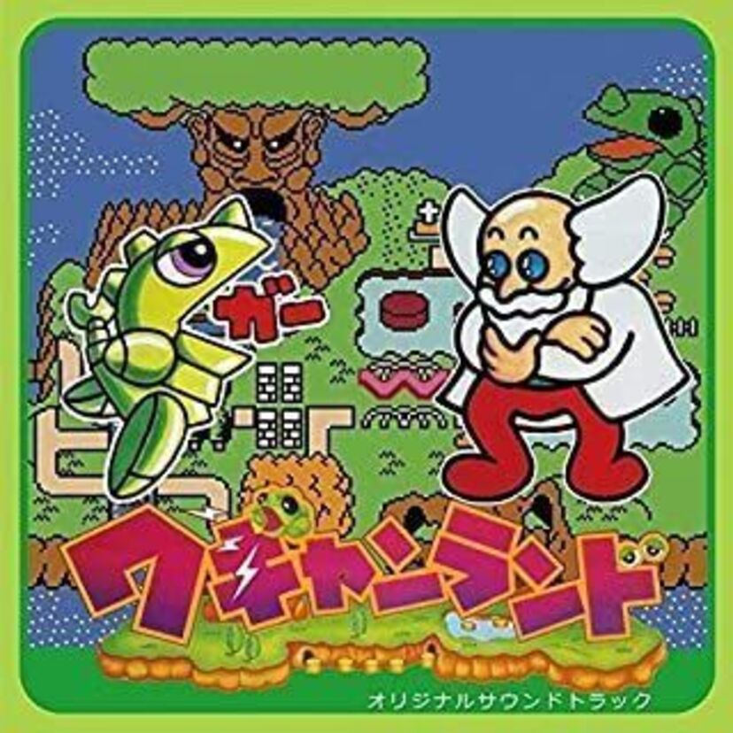 ワギャンランドってどんなゲーム？面白いボス戦とゲームの裏技とは？
