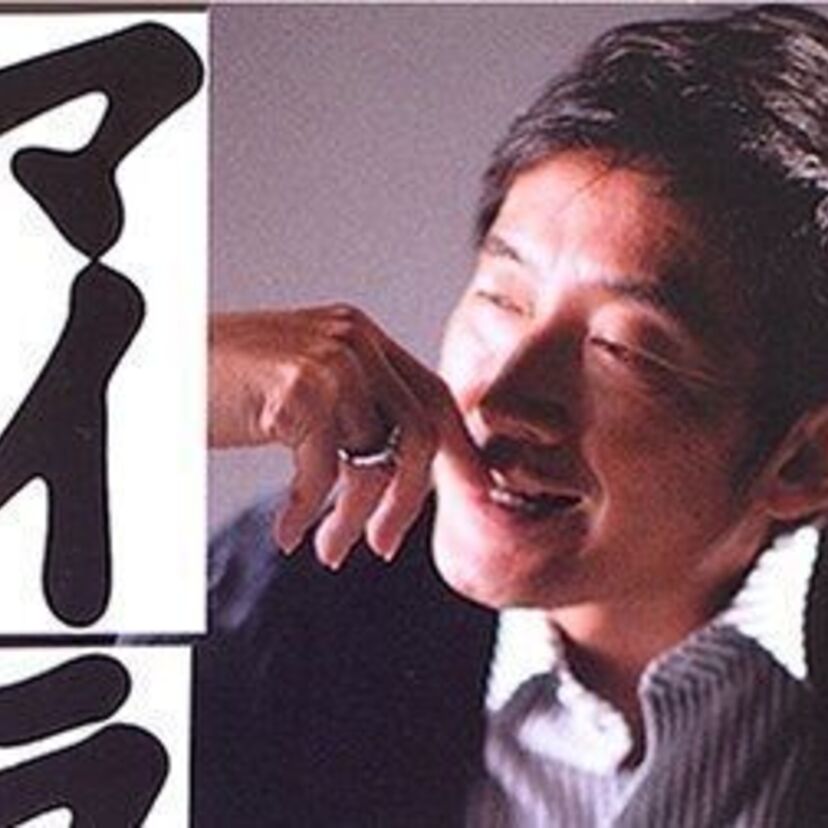 杉本彩、宇多田ヒカル、レディー・ガガ…著名人の恋愛に関する名言5選！
