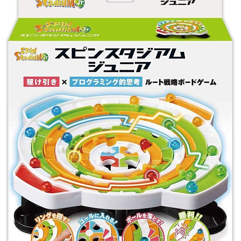70年代の名作ボードゲーム「スピンスタジアムJr.」が発売決定！昭和の頃ってどんなボードゲームが流行ってたっけ？