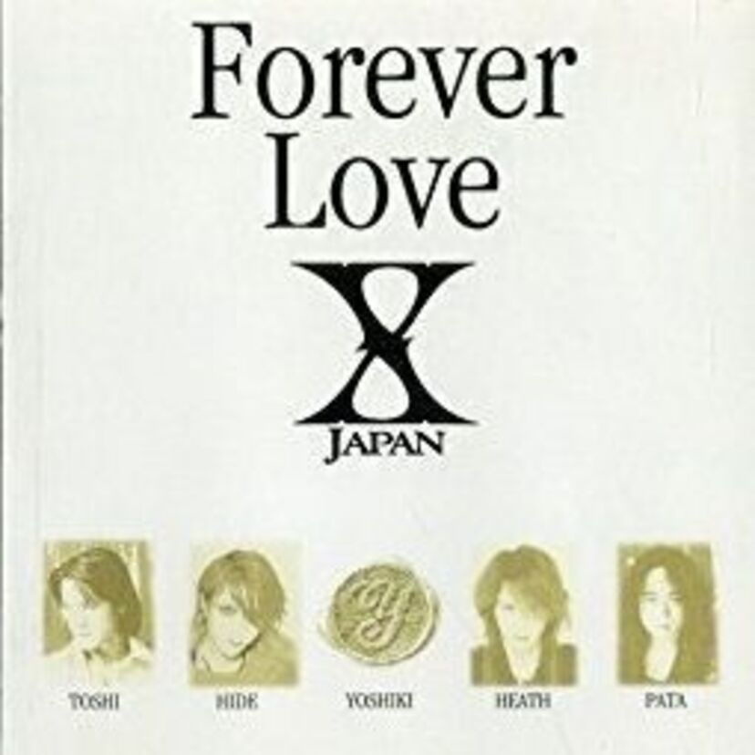 YOSHIKIとToshlの出身地!館山駅の発車メロディにX JAPAN「Forever Love」が採用される!!